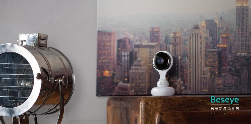 極簡外型的 Beseye Pro,跟略帶陽剛的復古美式風格也很合拍! 極簡外型的 Beseye Pro,跟略帶陽剛的復古美式風格也很合拍!