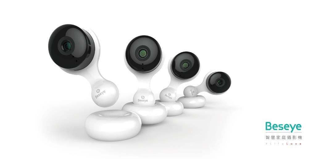 Beseye Pro 的主體與甜甜圈底座以磁吸方式結合,可進行全方位的自由旋轉。 Beseye Pro 的主體與甜甜圈底座以磁吸方式結合,可進行全方位的自由旋轉。