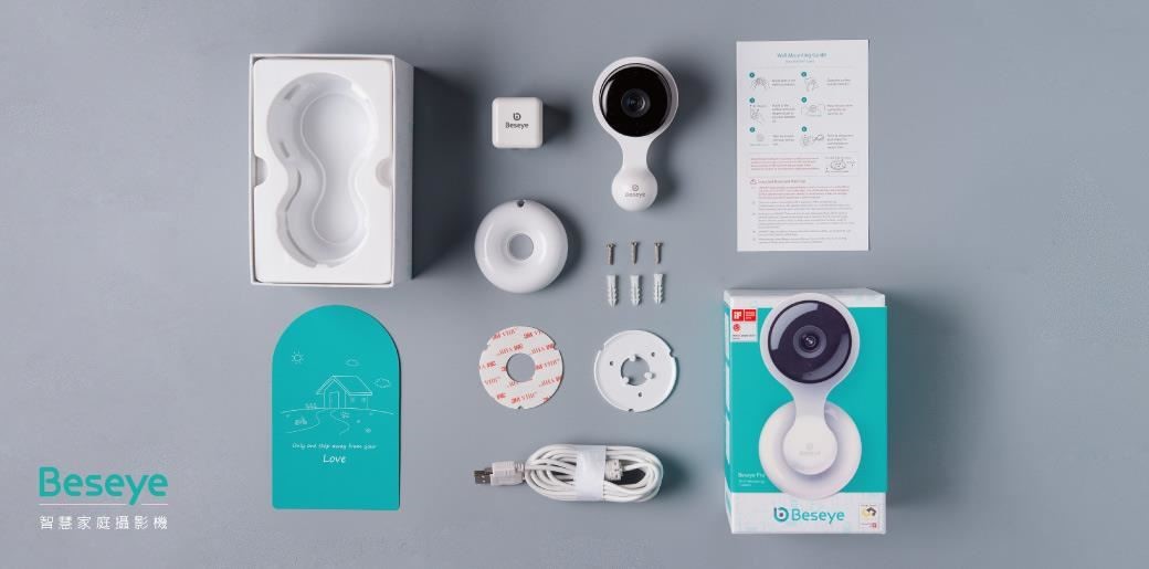就是這麼貼心!Beseye Pro隨附3M黏膠、備用螺絲釘與長達3公尺的電源線,幫您預想到安裝過程常遇到的尷尬情況! 就是這麼貼心!Beseye Pro隨附3M黏膠、備用螺絲釘與長達3公尺的電源線,幫您預想到安裝過程常遇到的尷尬情況!