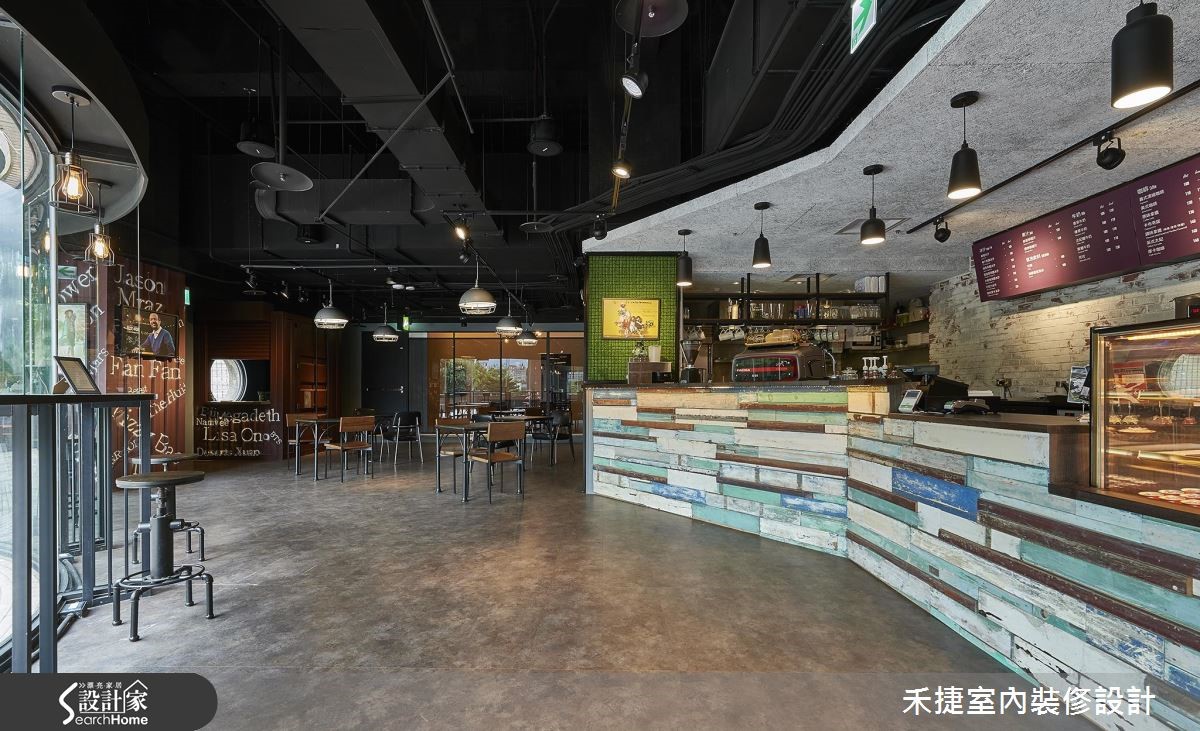 想要邊喝咖啡,邊享受精彩絕倫的表演嗎?不如一起來走
