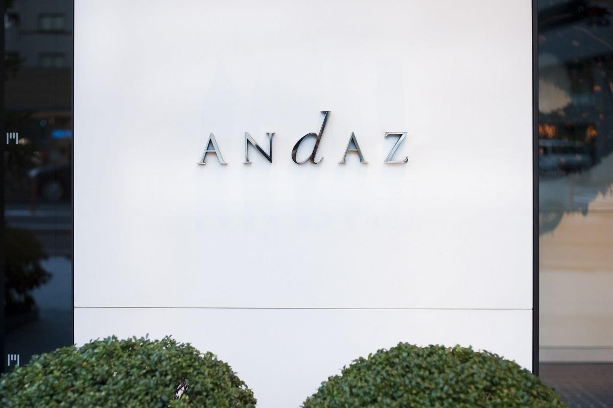 Andaz Tokyo Toranomon Hills入門處。 Andaz Tokyo Toranomon Hills入門處。