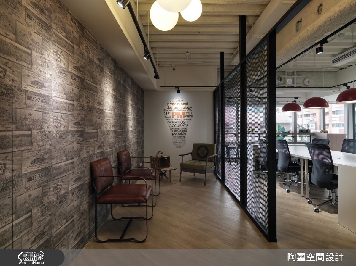 前身為中古屋的「承昱行銷」辦公空間,坪數雖僅 25 坪