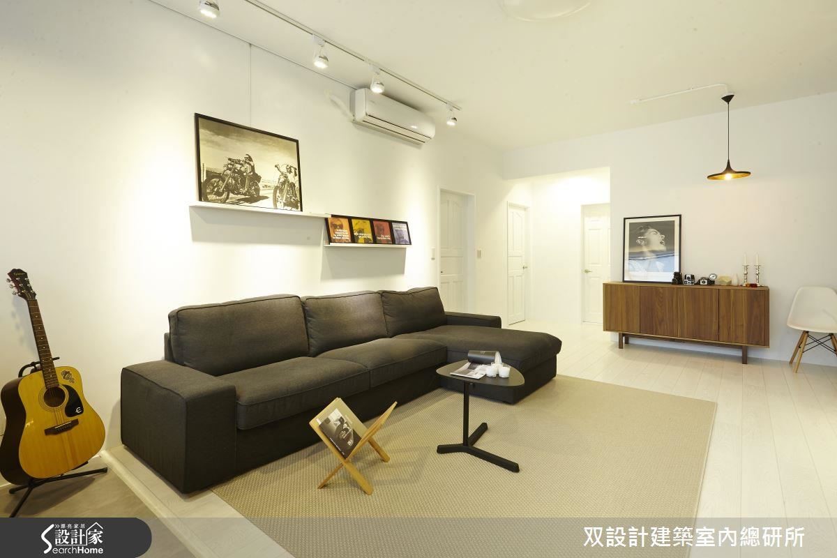 双設計擅長以簡約手法幫客戶輕鬆打造溫馨居家,這對雙