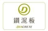 當環境與愛地球已經需要被納入設計思考之時,室內設計