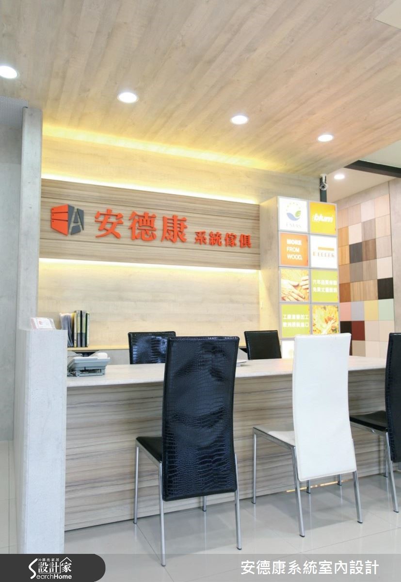 室內裝修選配系統家具,儼然是現代小資族的首選方案,