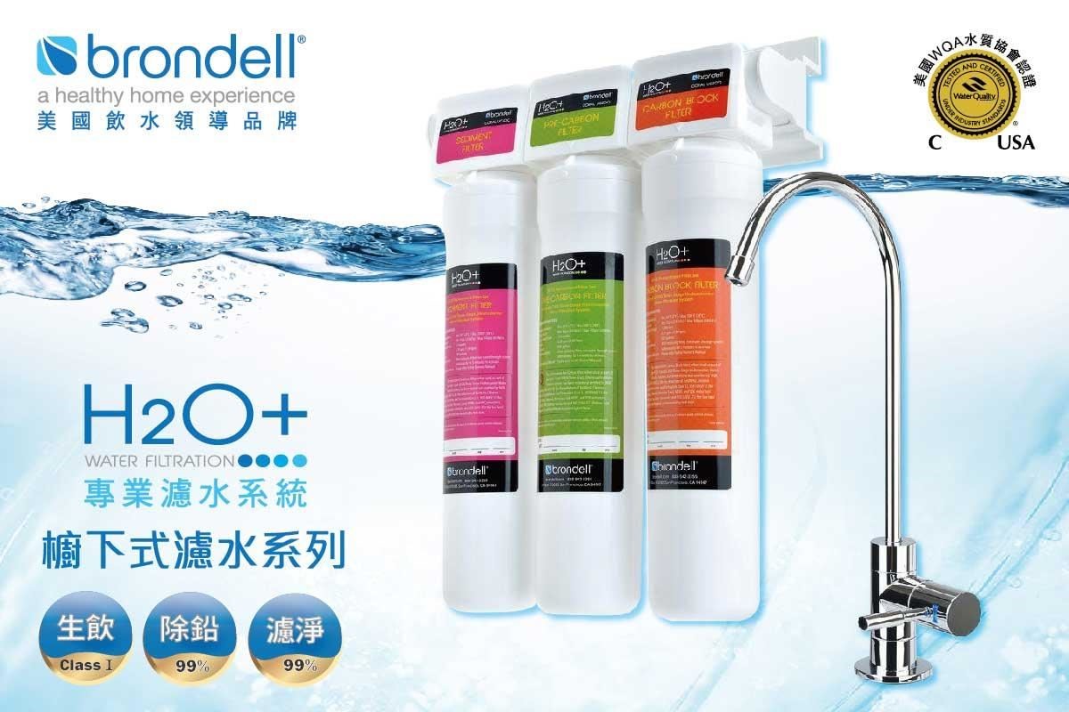 Coral UC300 Three-Stage Under Counter Water Filter System $18,500/組 Coral UC300 Three-Stage Under Counter Water Filter System $18,500/組