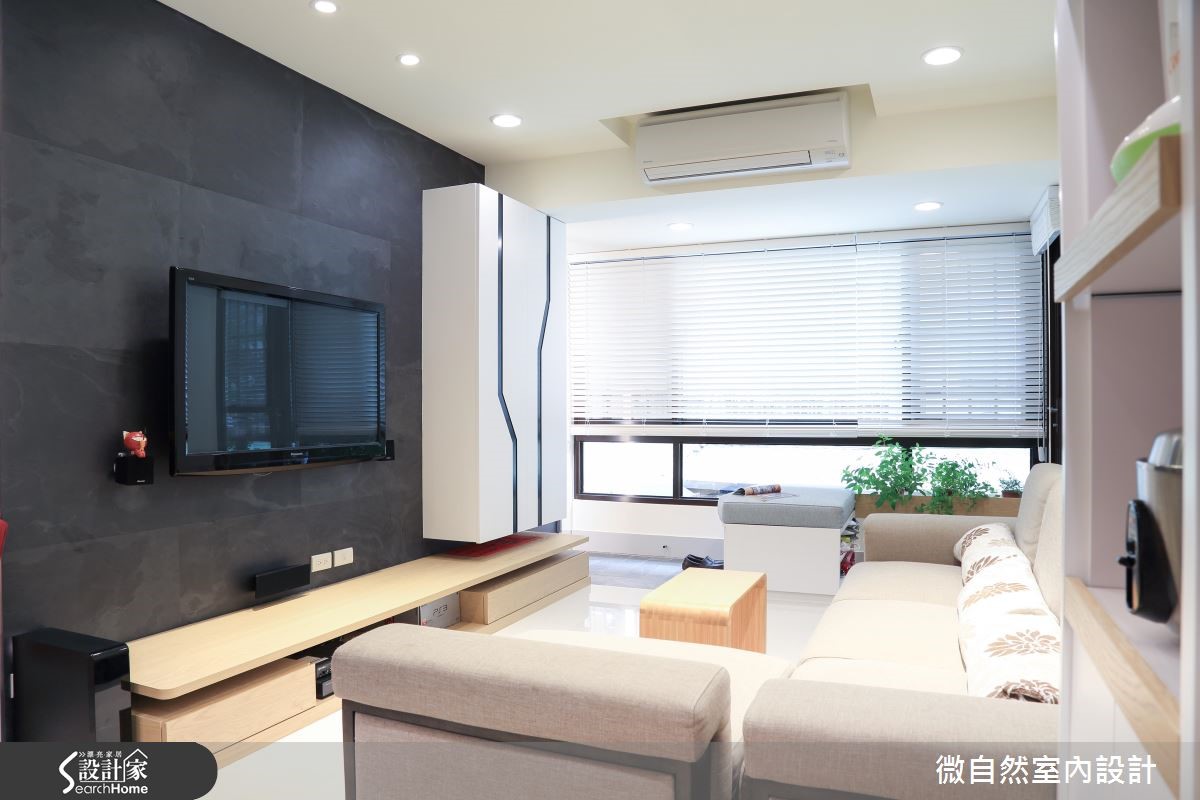 30 年老屋由年輕的夫妻接手,雖然原屋況已經過整頓,