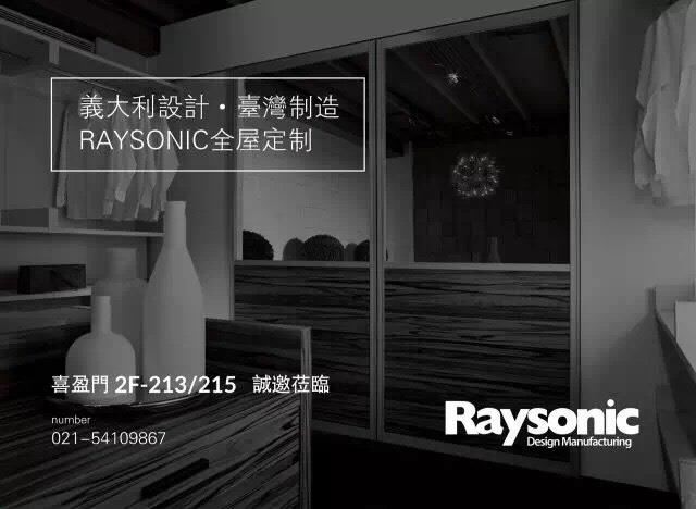 本次大師藝術展覽將帶您穿越時空,體驗印象派大師德加