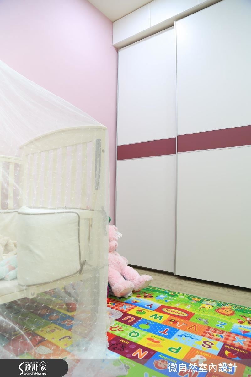這處 30 多年的老屋,在新任屋主接手後,希望在不改變