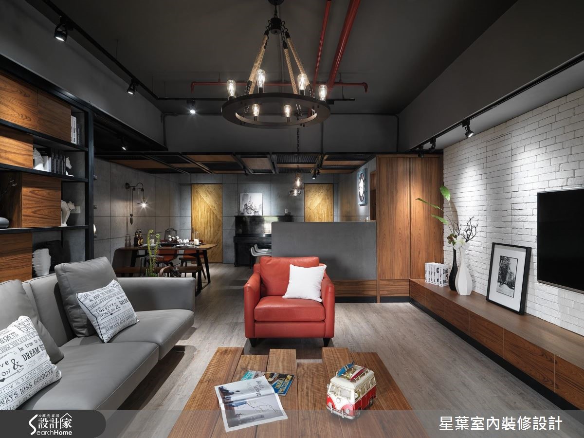 以個性化十足的工業風做為設計靈感,搭佐木紋肌理的溫