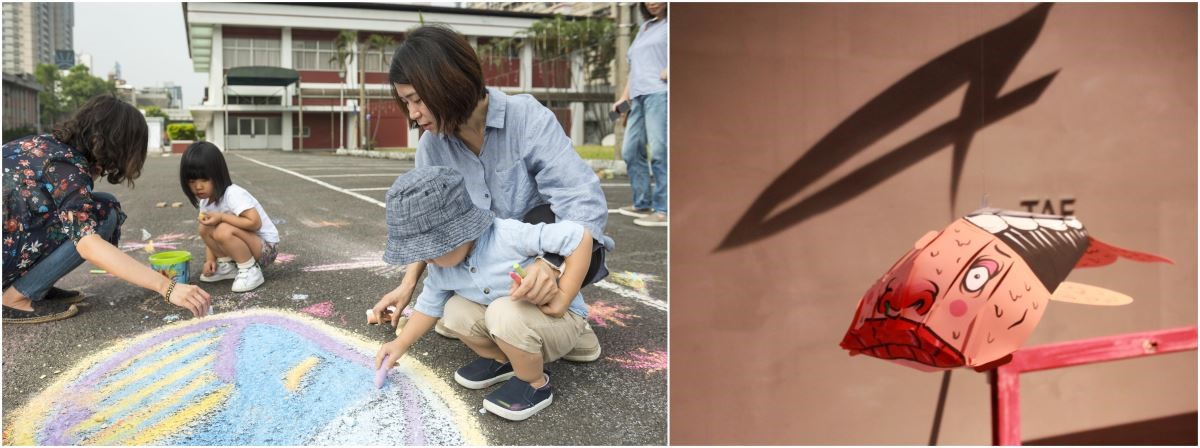 (左)TAF地畫塗鴉,民眾參與現場。(由TAF空總提供)與(右)藝術家黑雞先生鯨喜寶寶燈籠彩繪 (左)TAF地畫塗鴉,民眾參與現場。(由TAF空總提供)與(右)藝術家黑雞先生鯨喜寶寶燈籠彩繪