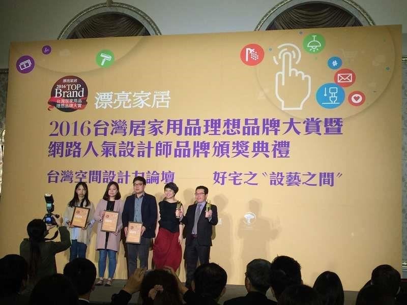 回顧2016年台灣的消費環境,食安問題仍舊像不定時炸彈