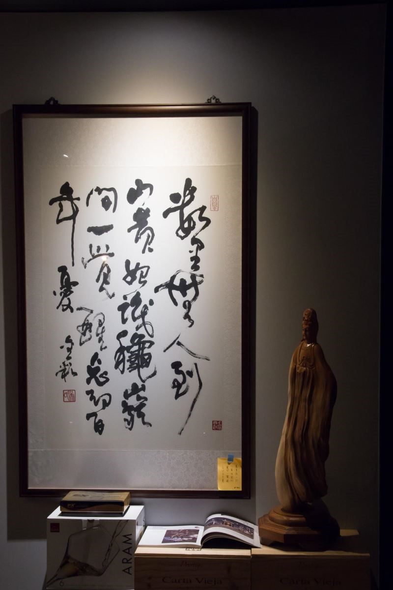 「在設計之前,我們要先學會享受生活」,這句經典名言