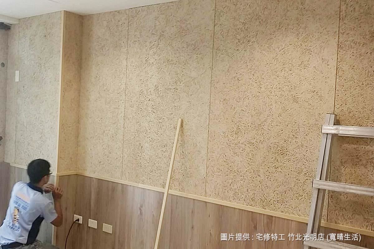 舉凡錄音室、音響視聽室、教室、餐廳、咖啡廳等強調機能目的、多人次使用或必須降低噪音干擾的空間,都很建議使用美絲板。 舉凡錄音室、音響視聽室、教室、餐廳、咖啡廳等強調機能目的、多人次使用或必須降低噪音干擾的空間,都很建議使用美絲板。