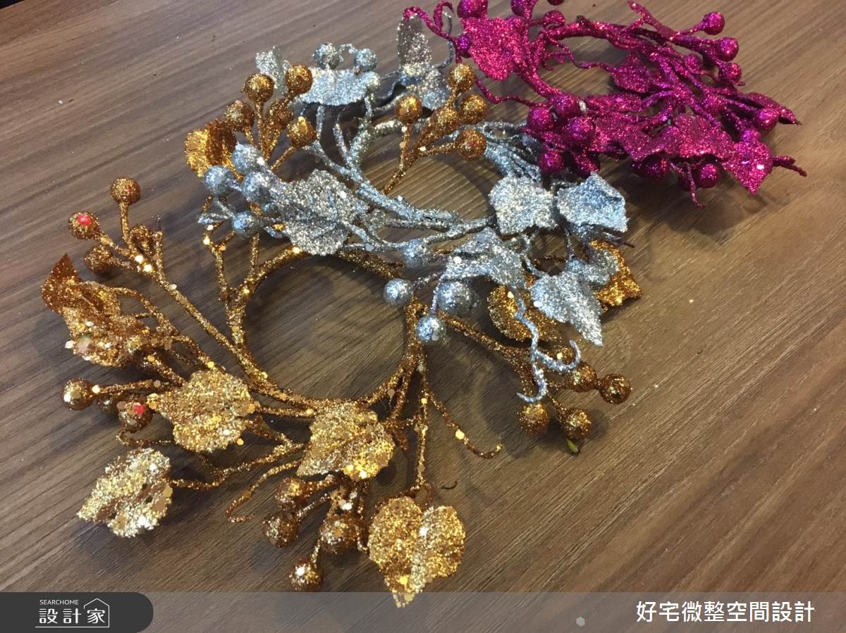 在 IKEA 購置的乾燥花。 在 IKEA 購置的乾燥花。