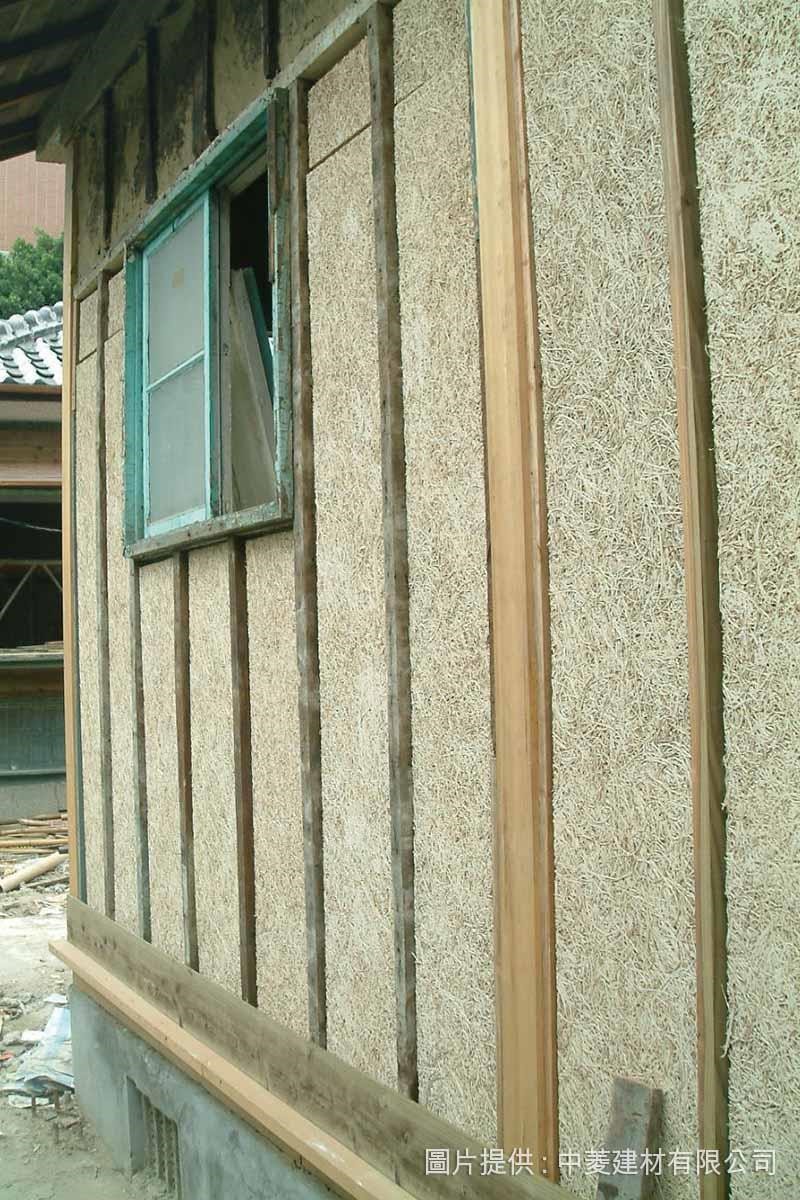 中菱建材 Diacrete 鑽泥板與台灣自然家屋學會 TNH 共