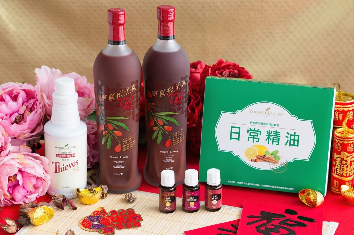 Young Living 美力應援不打烊聞 香 起舞芬芳迎新春 設計家searchome