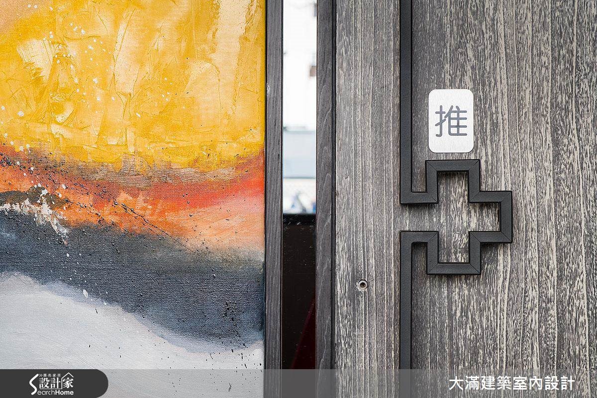 40坪診所為舊屋翻修,設計師以現代風為語彙,藉由建材