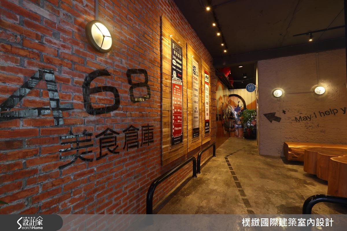 設計團隊為百坪獨立建築同時設計外觀與內裝,以工廠與