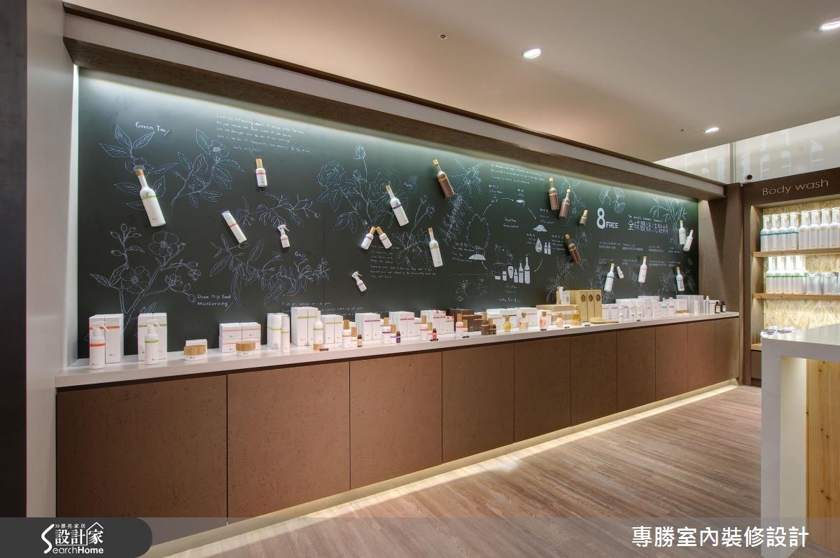 以環保自然為設計核心的知名洗髮精品牌:歐萊德,此次