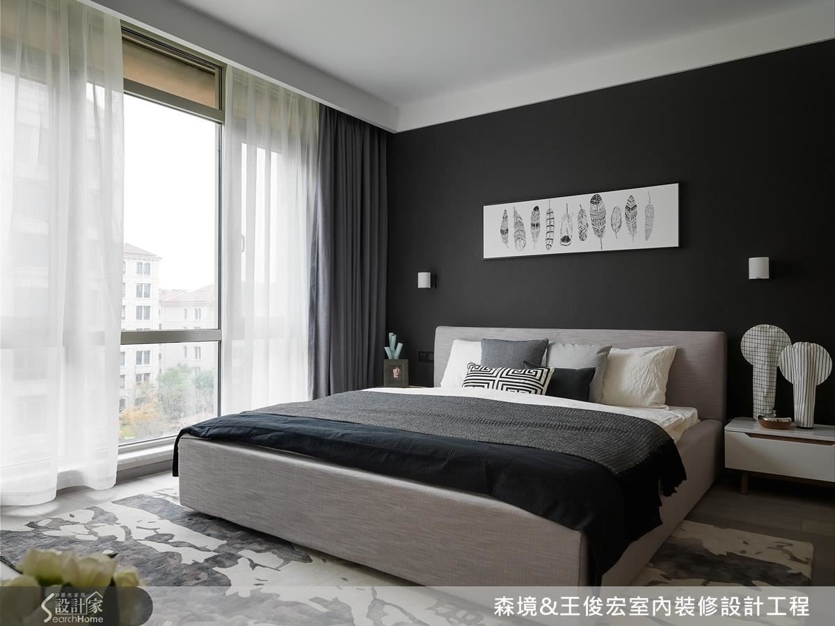 留戀故鄉風土人情的旅澳遊子,完成學業歸國,準備進入