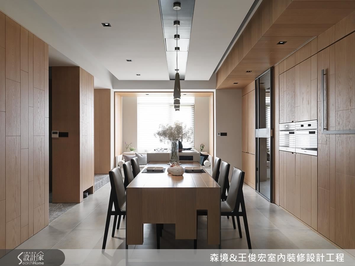 留戀故鄉風土人情的旅澳遊子,完成學業歸國,準備進入