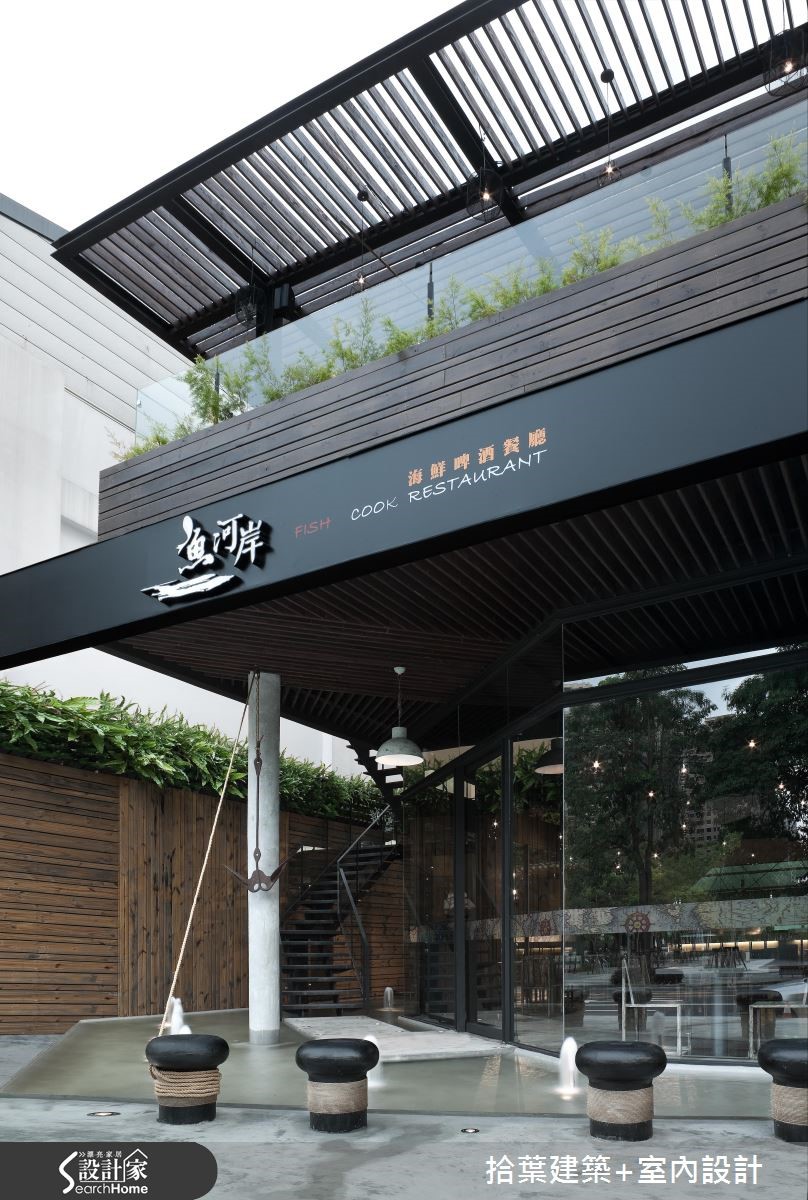 以「船」作為靈感,化身為建築外觀的設計發想,周圍以