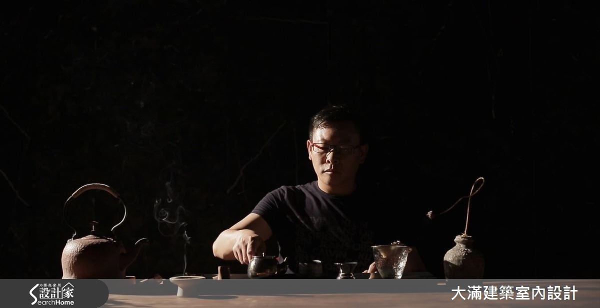 滿林昌設計師,在訪談的過程中,給人像是大海般的感覺