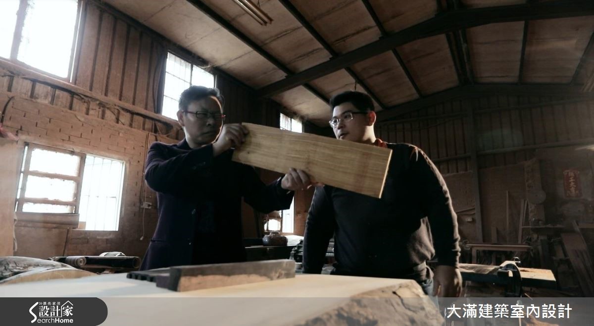 滿林昌設計師,在訪談的過程中,給人像是大海般的感覺