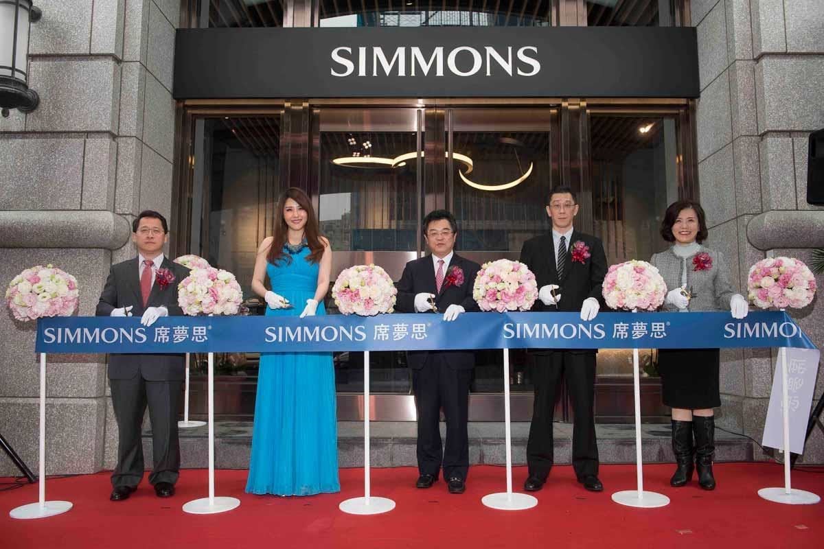 全球頂級飯店愛用床墊品牌Simmons®席夢思致力於提供消費者最佳睡眠品質,席夢思相信:擁有優質的睡眠,是幸福生活的關鍵! 全球頂級飯店愛用床墊品牌Simmons®席夢思致力於提供消費者最佳睡眠品質,席夢思相信:擁有優質的睡眠,是幸福生活的關鍵!