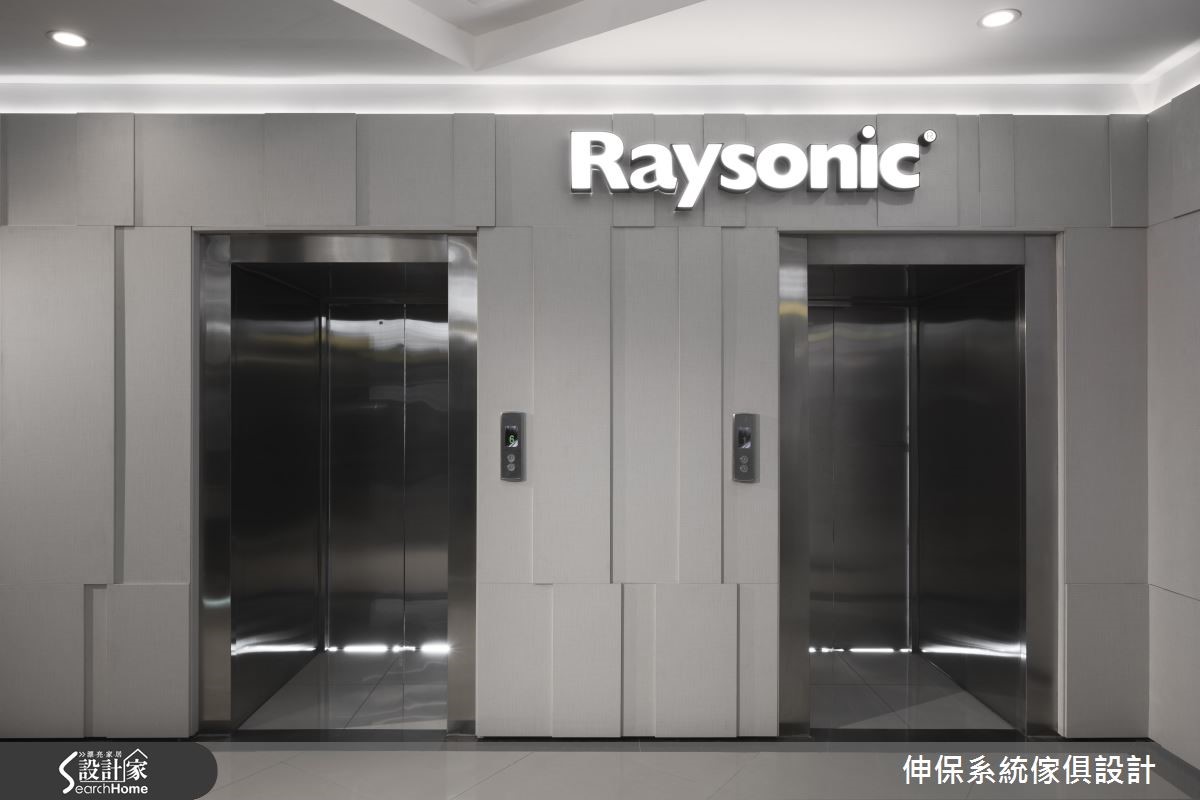 台灣高端系統家具伸保 RAYSONIC,其位於中國北京的 40