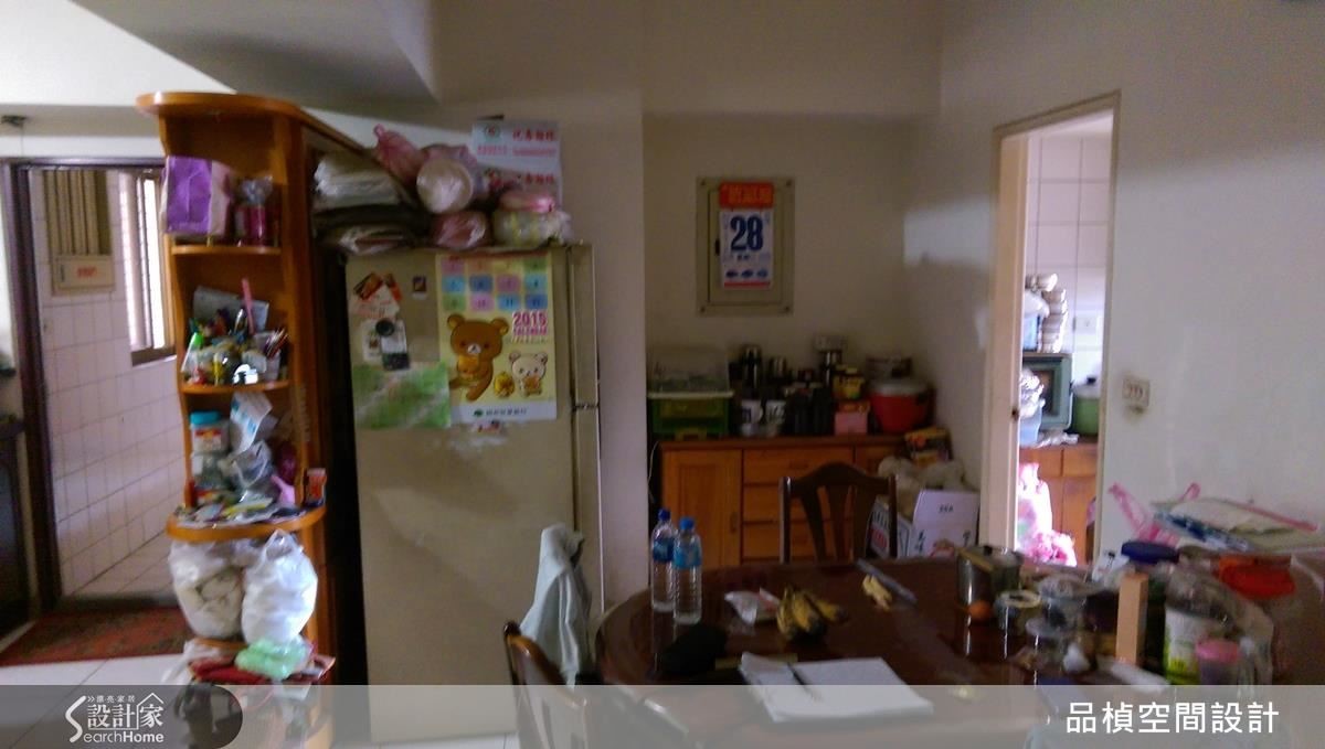 老屋改造,首要之務,必須從檢視居住者生活習慣開始。