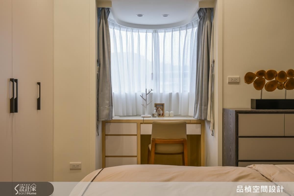 老屋改造,首要之務,必須從檢視居住者生活習慣開始。