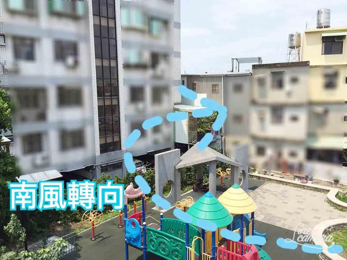 即使家中窗戶不是朝南面,也有可能因建築形式而將潮溼南風導入室內,若遇到此狀況,還是建議暫時緊閉該向窗戶。圖片提供_林黛羚 即使家中窗戶不是朝南面,也有可能因建築形式而將潮溼南風導入室內,若遇到此狀況,還是建議暫時緊閉該向窗戶。圖片提供_林黛羚