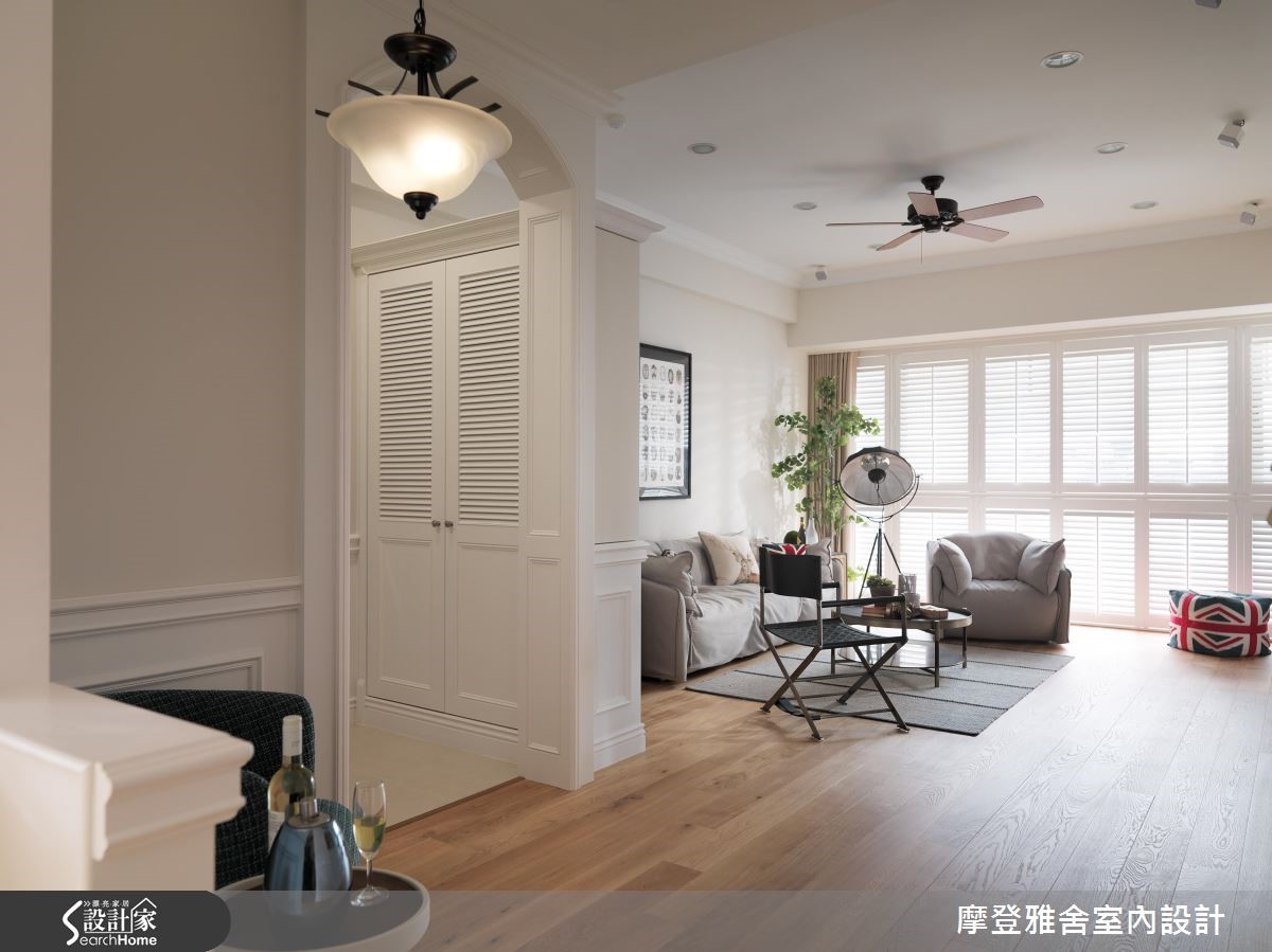 乾淨明亮的輕美式風,往往能夠表述出居住者的獨到品味