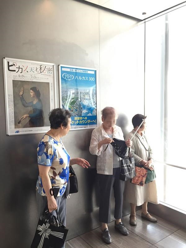 常有人為了孩子的教育環境而「孟母三遷」,試著找到對
