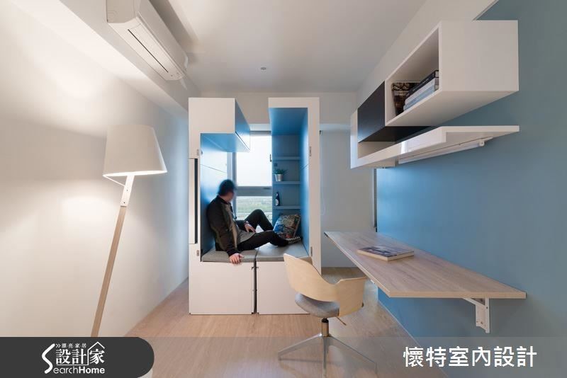 本次直播的主題是「親子設計應特別注意的地方」,請到