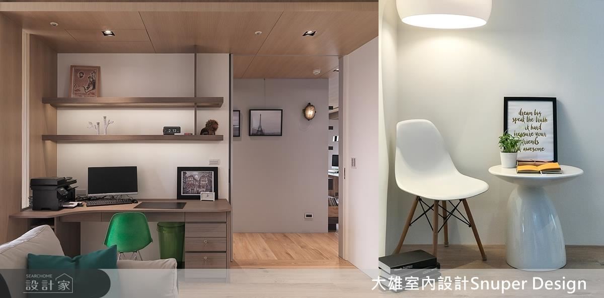 屋主將家訓用藝術字體的英文寫下,放在家中留白處自成風景。 屋主將家訓用藝術字體的英文寫下,放在家中留白處自成風景。