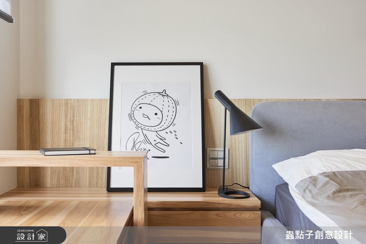 清新明亮的 45 坪簡約風住宅,飼有 3 貓 1 狗的屋主兩