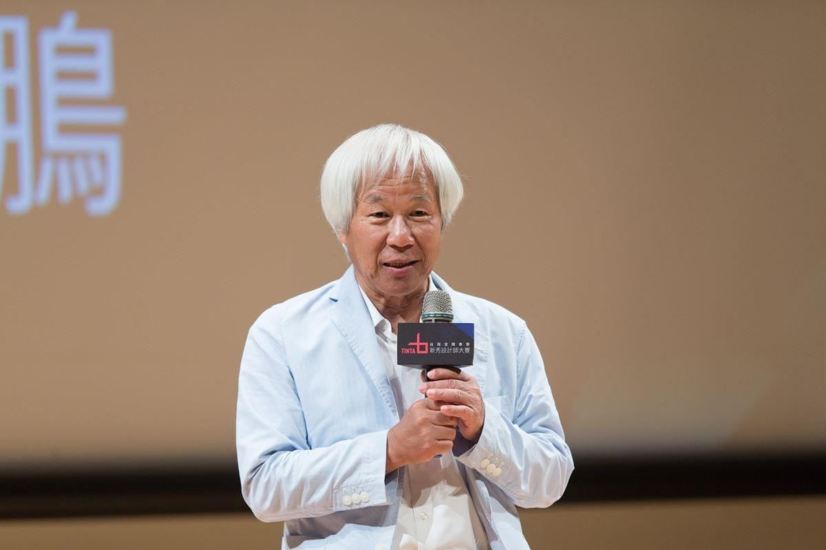 城邦媒體集團首席長_何飛鵬。 城邦媒體集團首席長_何飛鵬。