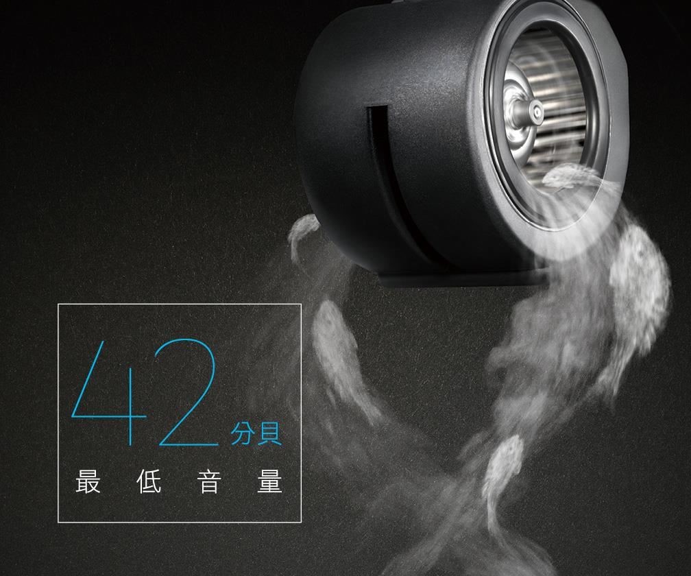 幾近無聲的抽風速度排除廚房異味,營造安靜無壓用餐環境。 幾近無聲的抽風速度排除廚房異味,營造安靜無壓用餐環境。