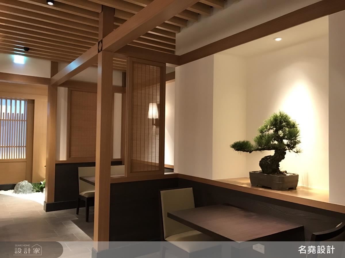 這是一個 83 坪的老屋改建,是由台灣鰻魚養殖業的職人