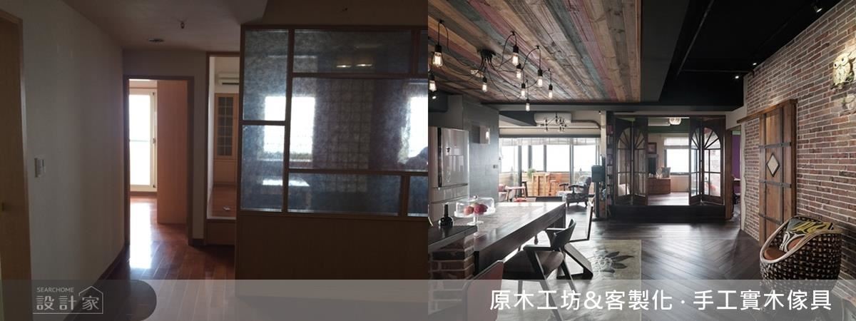 公領域裝修前(左圖)、後(右圖)的樣貌。 公領域裝修前(左圖)、後(右圖)的樣貌。