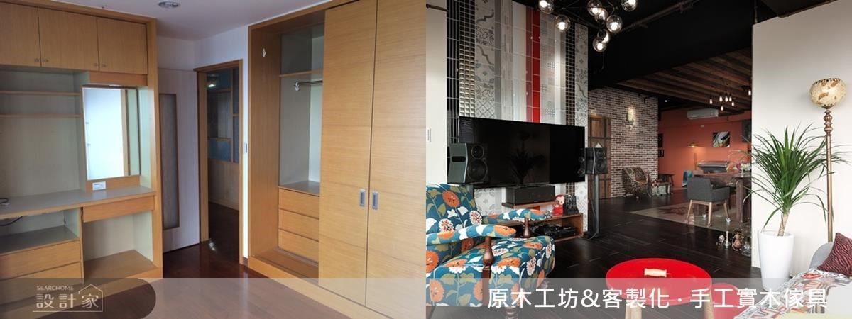 客廳裝修前(左圖)、後(右圖)的樣貌。 客廳裝修前(左圖)、後(右圖)的樣貌。