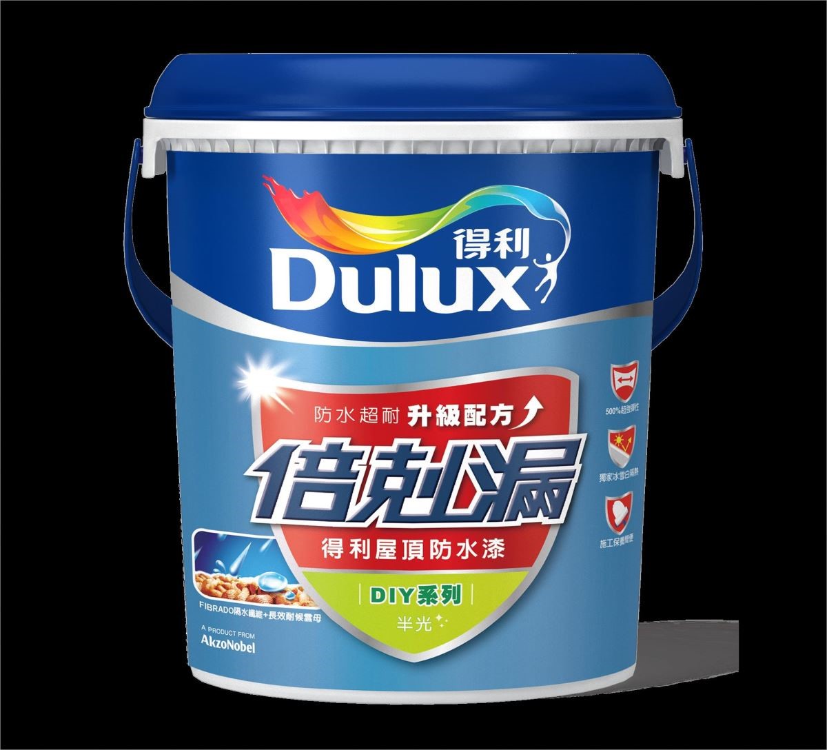 天哪,體感溫度破40度!?坐著熱、站著也熱,冷氣電費