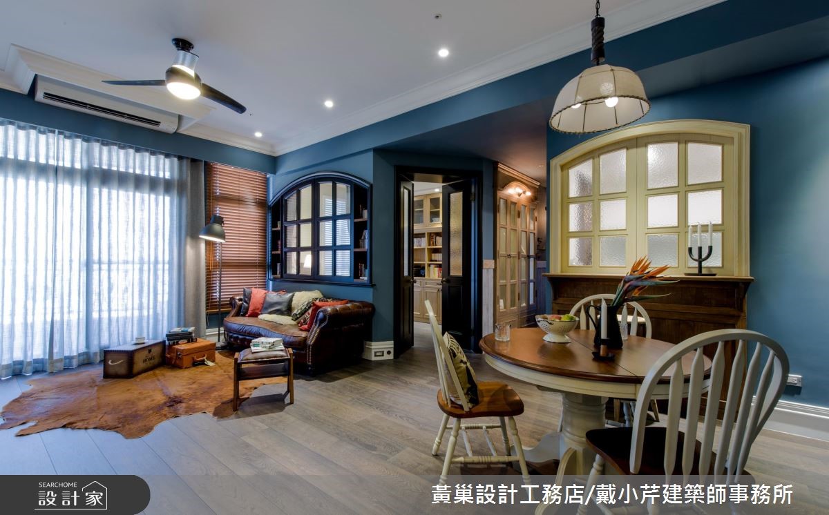 設計團隊從客變開始與屋主合作,混搭了城市藍調與西部