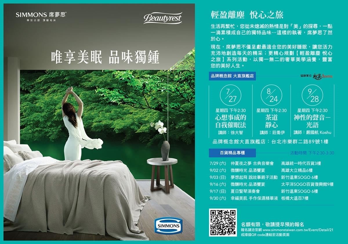 台灣人認真工作,根據調查台灣人一年的工作時數 2124