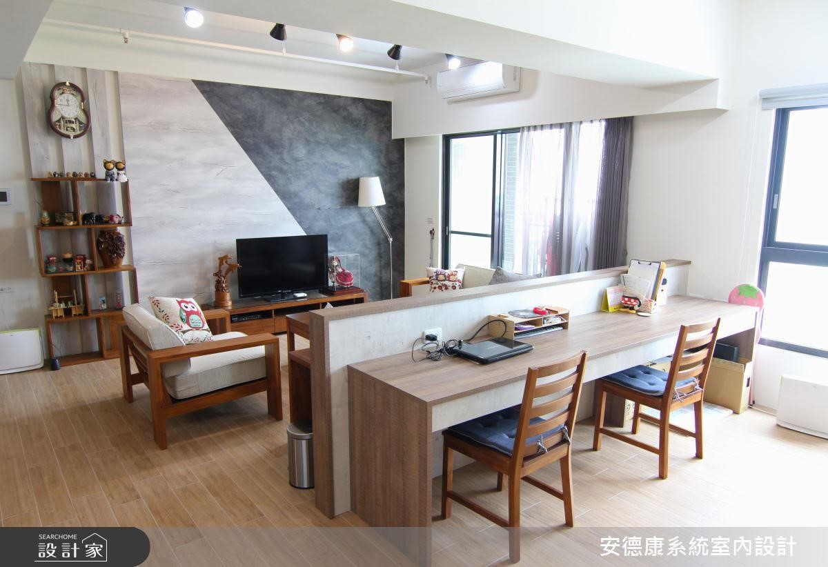 利用各式系統板材組合成牆面、櫃體、家具與展示層架,打造有著豐富收納機能的實用好宅。 利用各式系統板材組合成牆面、櫃體、家具與展示層架,打造有著豐富收納機能的實用好宅。