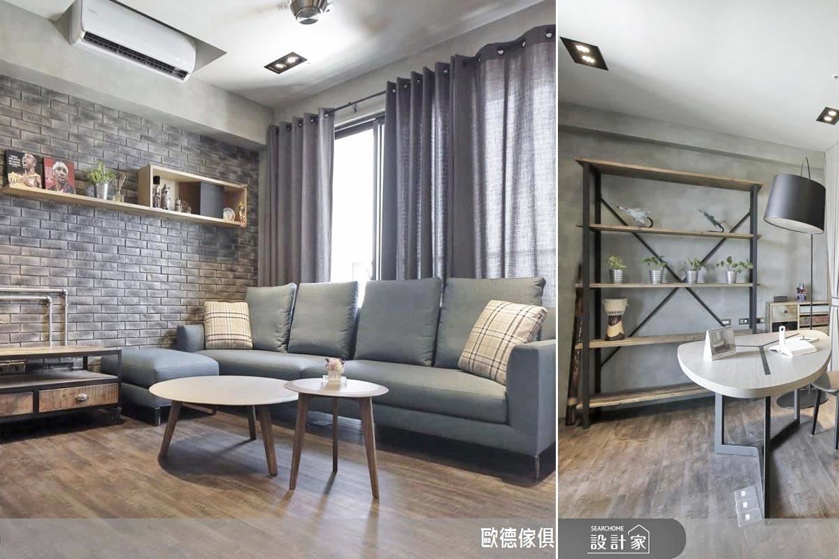 看這間新婚宅案例圖片>> 看這間新婚宅案例圖片>>
