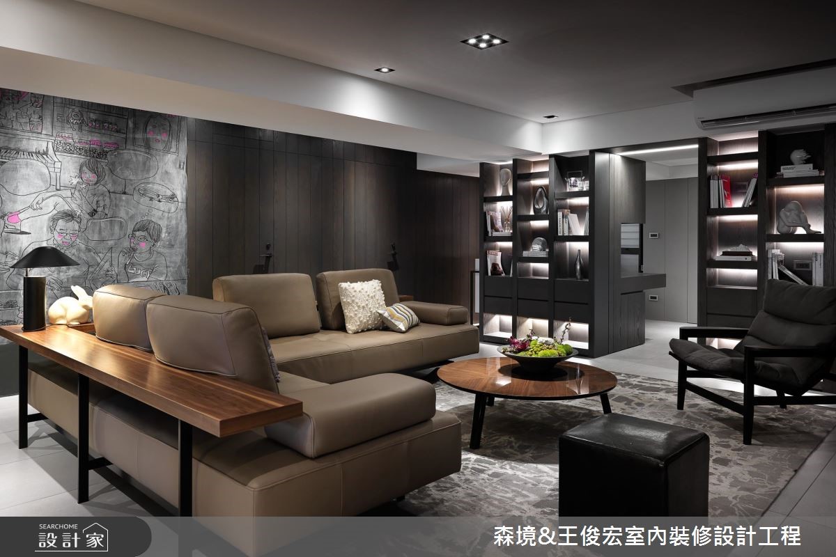 屋主一家人在已經習慣的舊家生活圈內購置了中古屋作為